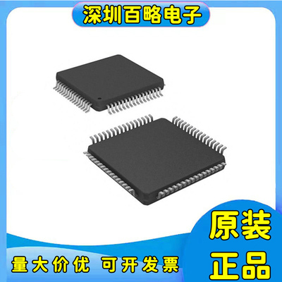 全新正品芯片ADS5232IPAG