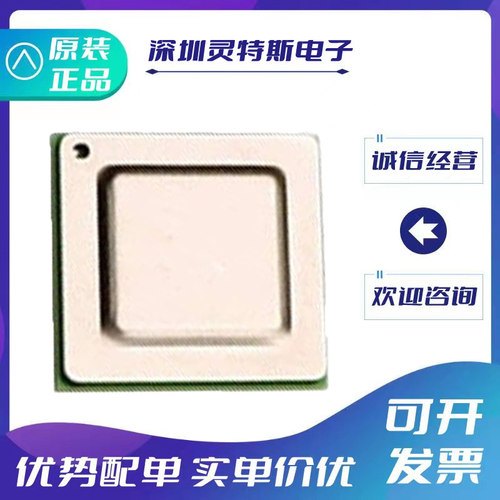 PEX9712-AA80BCG\PEX9716\PEX9733\PEX9749\AA80BIG\B080BCG芯片