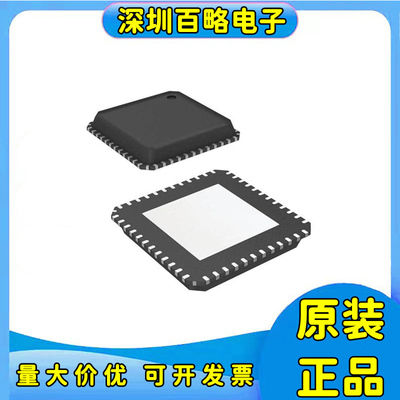 ADS6223IRGZT全新芯片