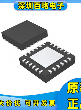 ADS1205/1283/1284/1287/IRGER/IRGET/IRHFR/IRHFT/AIRHFT/BIRHFT