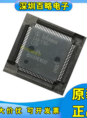 SAB-C163-LF/SAB-C165-LM/LF25M/24D33F/LMCA/L25MHA/L25F/LF3VHA