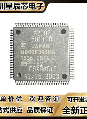 MB90F025\MB90F334\MB90F394\MB90F395\574\372\378\355\F A \A\