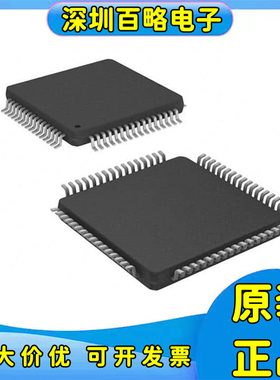 DSPIC33FJ64GP206-I/PT/206A-/GP306-/306A-/GP706-/GP706A-/E/PT