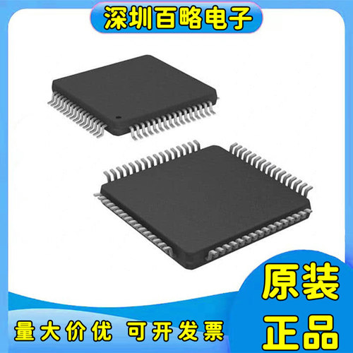 DSPIC33FJ64GP206-I/PT/206A-/GP306-/306A-/GP706-/GP706A-/E/PT