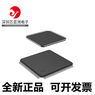 STM32F746ZET6全新原装芯片