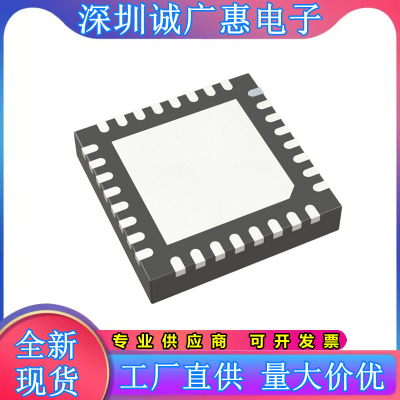 ADV7182ABCPZ全新原装芯片