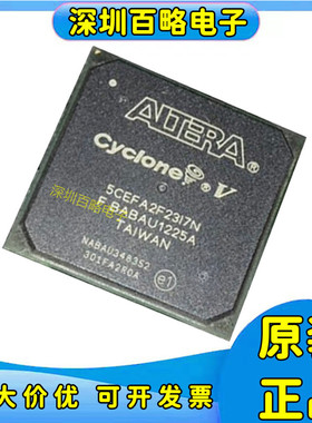 5CEFA2U19I7N/2F23C7N/4F23C8N/4M13I7N/5U19I7N/5F23C6N/5M13C7N