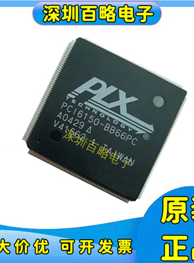 PCI1225PDV/PCI1220/PCI1420PDV/1620PDV/2050BIPDV/6150-BB66PC/