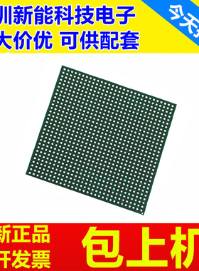 XCZU4CG-1FBVB900I\XCZU5EV-3FBVB900E\XCZU5EG-2FBVB900E 可编程