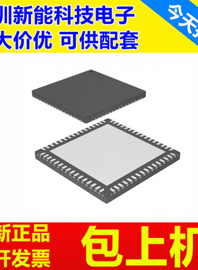 MSP430F5229\5247\5249\5254\5257\5255\5308\5310\5324\IRGCR