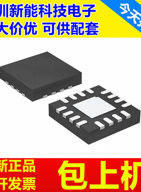 ADS8883IDRCR\ADS8885IDRCT\ADS8887IDRCR\ADS8885IDRCR\IDRCT