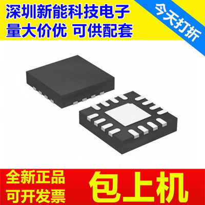 ADS8883IDRCR\ADS8885IDRCT\ADS8887IDRCR\ADS8885IDRCR\IDRCT