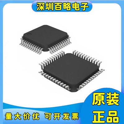 全新正品芯片AD1988AJCPZ