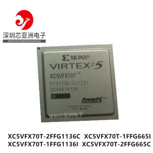 2FFG1136C 2FFG1136I 1FFG665I 2FFG665I 1FFG1136C XC5VFX70T