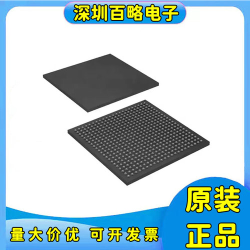 LFE2M100E-5F1152C芯片