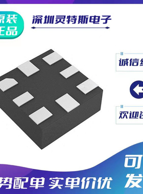 ADS7040\7041\7042\7043\7044\7046\7047\7052\7054\56\57\IRUGR