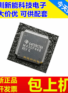 MSP430F435\436\437\448\449\46181\4616\4619\47173\47167\IPZR