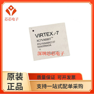 XC7VX1140T XC7VX690T 2FFG1926C XC7VX980T 3FLG1926E 1FFG1926I