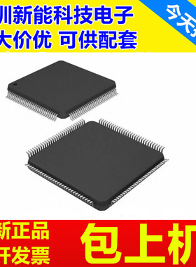 ADM5120PX-AB-\-2\ADM6505\ADM6509\8843ACPZ1-R7\7008X-A3-T-1