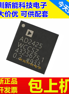 AD1983\2410\2425\6548\6541\7195\1984\AJCPZ\WCCSZ\BCPZ-RL7