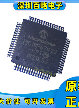 PIC18F66J10-/66J11/66J15/66J55/66J60/66J90/66J94/F67K22-I/PT