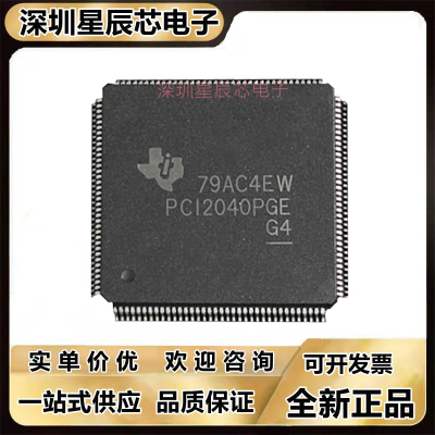 PCI950\PCI1211\PCI1410\PCI1510\PCI2040\PT\APGE\PGEG4\PGE\