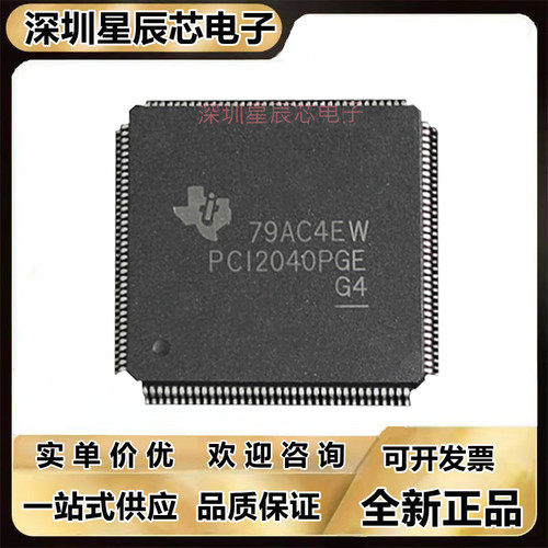 PCI950\PCI1211\PCI1410\PCI1510\PCI2040\PT\APGE\PGEG4\PGE\