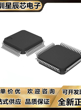 SAK-TC1775-L40E\237LP-32F200S\1784F-320F180EP 1765N-L40EB\