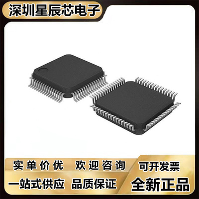 SAK-TC1775-L40E\237LP-32F200S\1784F-320F180EP 1765N-L40EB\