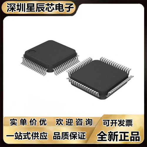 SAK-TC1775-L40E\237LP-32F200S\1784F-320F180EP 1765N-L40EB\