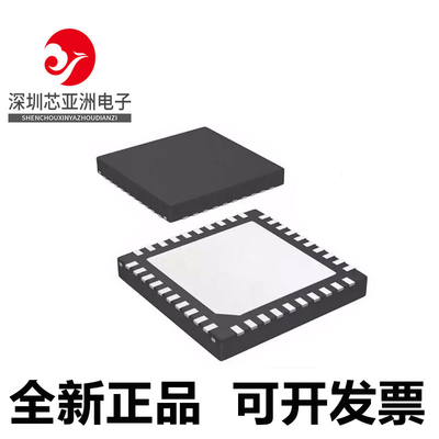 MSP430F5132IRSBT全新芯片