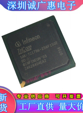 SAK-TC1793N\1793F\S\1796\1797\512F270EF\256F150E\384F150E\