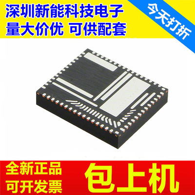 EN5365QI全新正品原装芯片