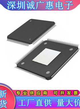 10M16SAE144I7G\10M25SCE144C8G\10M50SAE144I7G可编程门阵列芯片