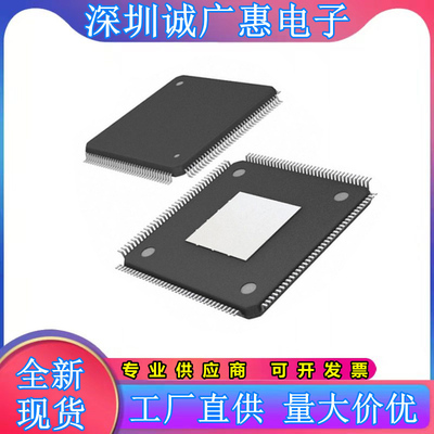 10M50SAE144I7G可编程芯片