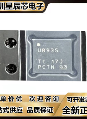 DS90UB913\914\933\935\953\A\RTVRQ1\ATRHSTQ1\TRTVRQ1 TRHBTQ1\