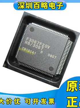 HD64F3062/HD64F3064/HD64F3067/F20/F25/BFBL25V/TE/BF25V/RF20V