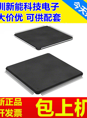 SAL-TC275TP-64F200N\SAL-TC275TP-64F200NDC\TC275TP-64F200W