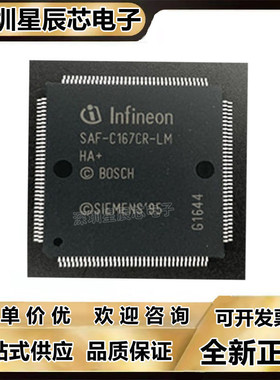 SAF-C165H-LF\LFV1.3\SAF-C167CR-LM\SAF-C167CR-LMHA\LMGA 16RM\