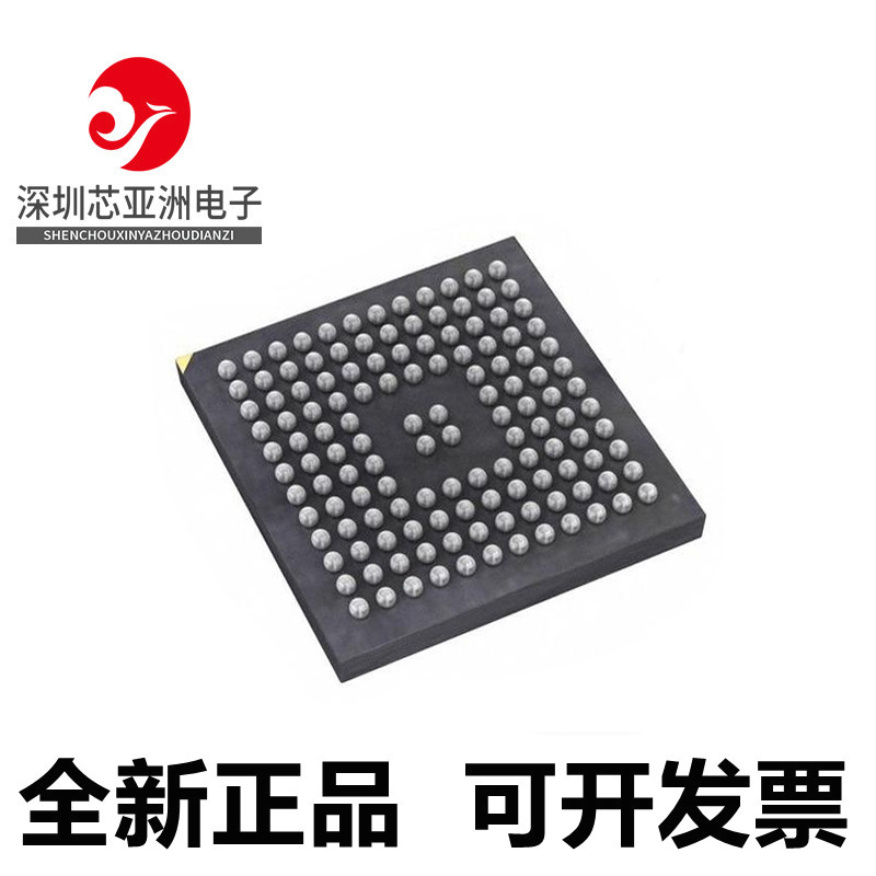 LCMXO2-640HC-6MG132I