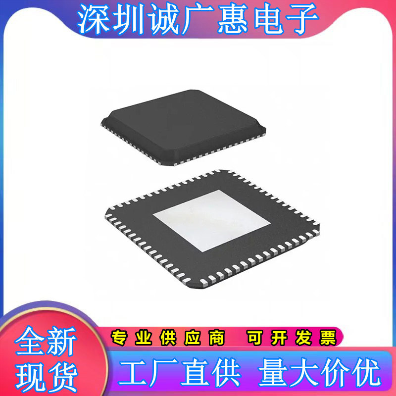 MSP430F169\1610\1611\1612\133\135\156\157\168\IRTDR\IRTDT - 实物图