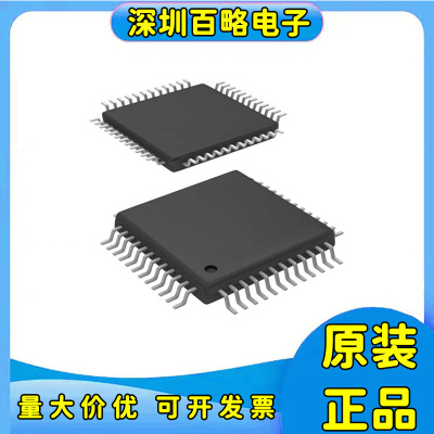 全新芯片ADS1602IPFBR