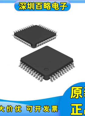 LC4032V-75TN44E/LC4064V-75TN44I/75T44C/10T44I/5TN44C/-10I