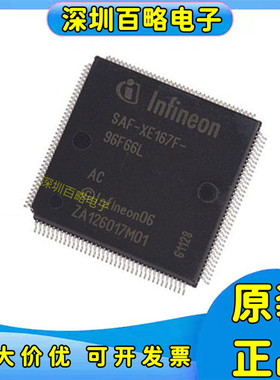 SAF-XE167F-48F66L/48F66LAC/96F66L/96F66LAC/96F80L 96F80LAC/