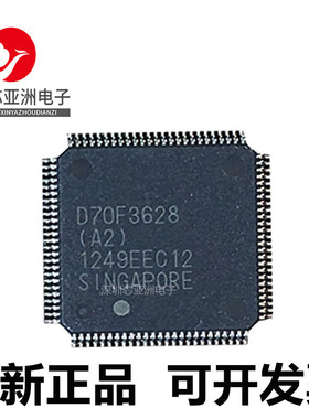 UPD70F3548\UPD70F3579\3628\3629\3630\AM1GCA \CA\GCA1\GCA2