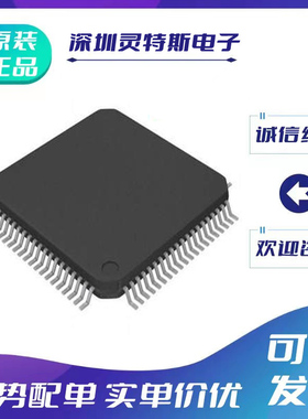 MK10DX256\30DX128\40DX256\50DX256\10DN512\VLK7R\CLK7\ZVLK10\