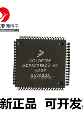 MCF52231\MCF52233\52234\52235\MCF5270\MCF5271\CAL60\CAB100