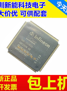 SAK-TC265D\265DC\275T\375TP\40F200W\64F200W\64F200N\96F300W