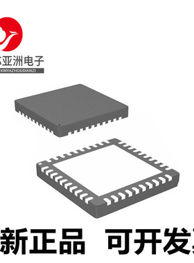 ISL95538BIRTZ#ISL9563AHRZ#ISL97642IRTZ#ISL97642IRTZK#