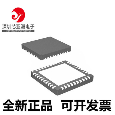 ISL95538BIRTZ-T全新原装芯片